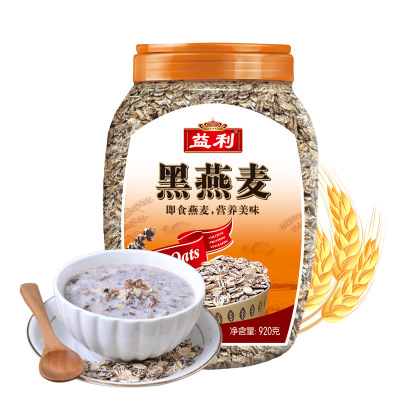920g (can) of rye oats